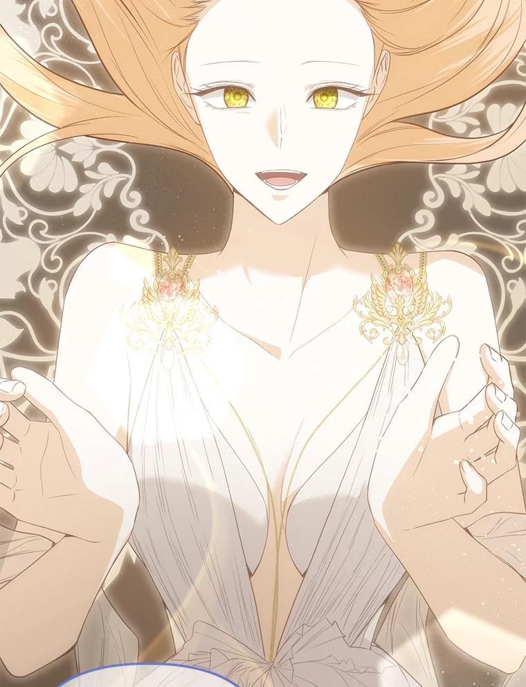 《圣女大人已黑化》51.结束 第103页