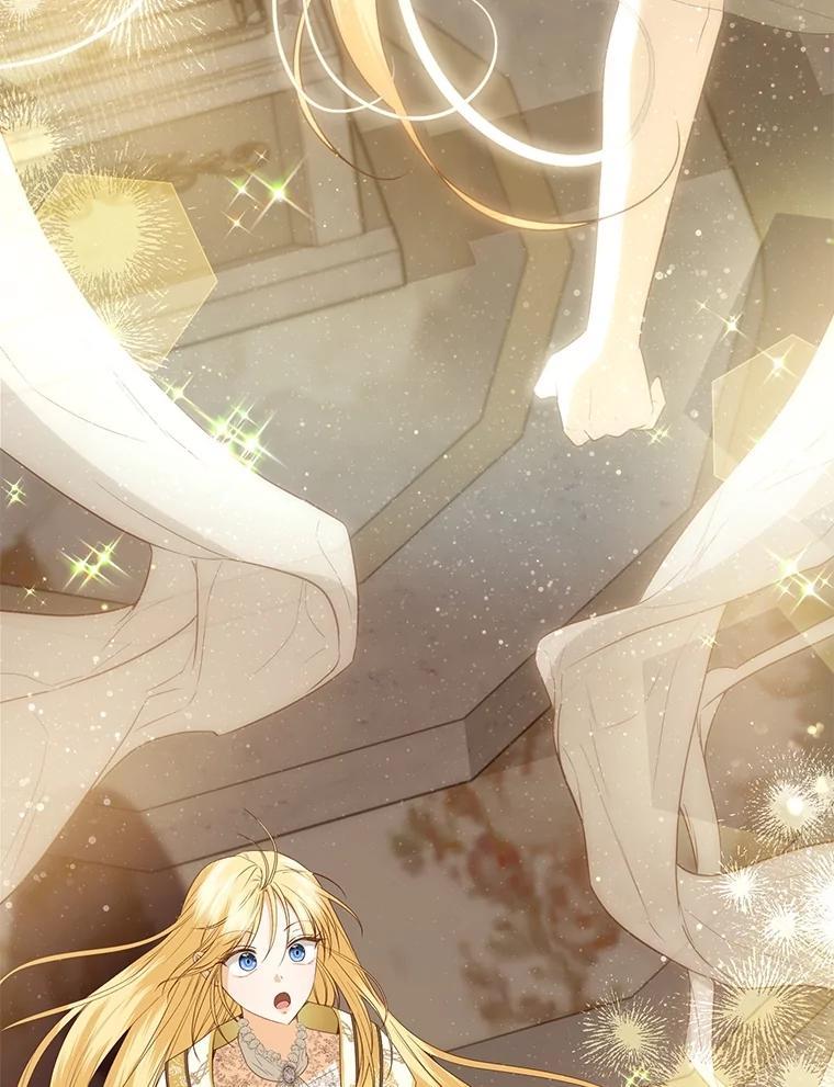 《圣女大人已黑化》51.结束 第96页