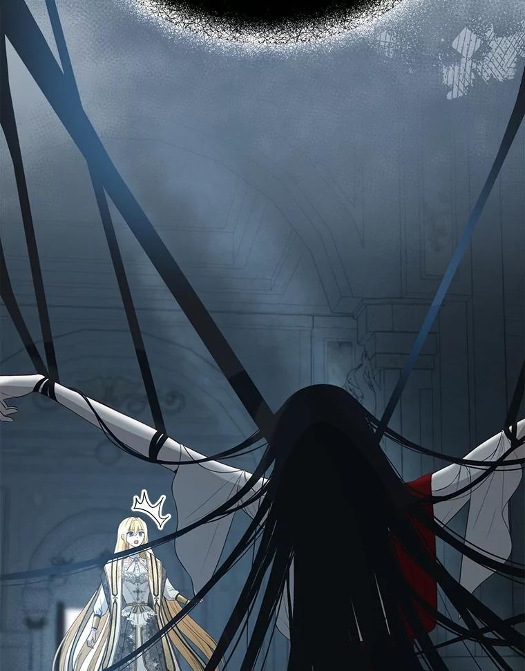 《圣女大人已黑化》51.结束 第8页