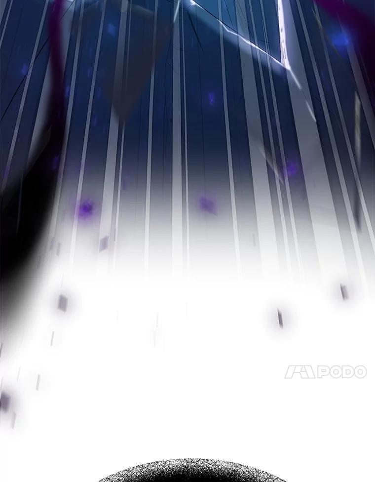 《圣女大人已黑化》51.结束 第78页