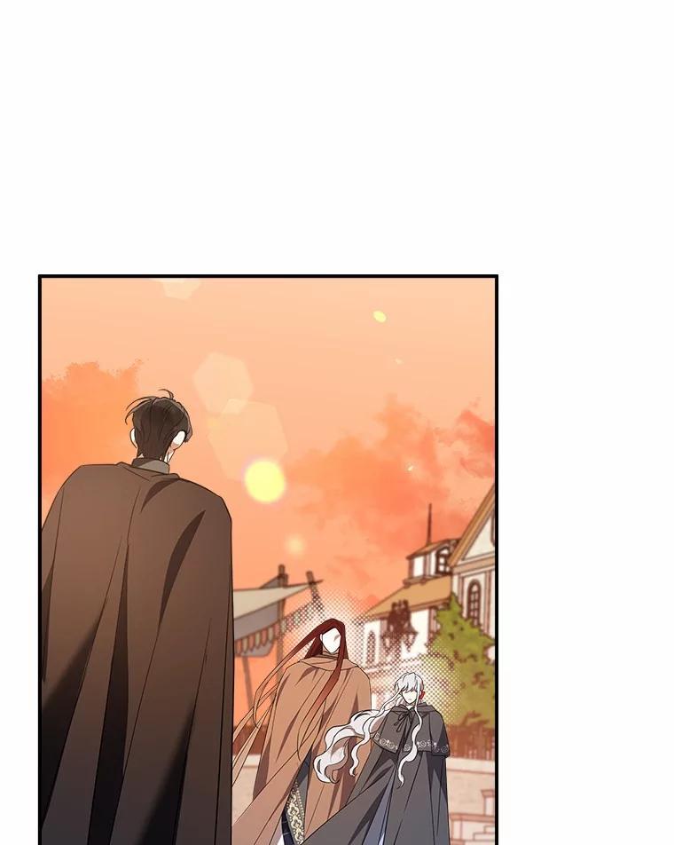《无尽的诅咒》58.13区 第136页