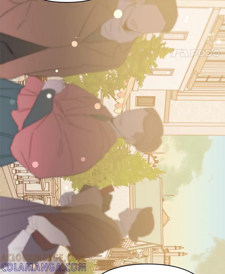 《无尽的诅咒》58.13区 第81页