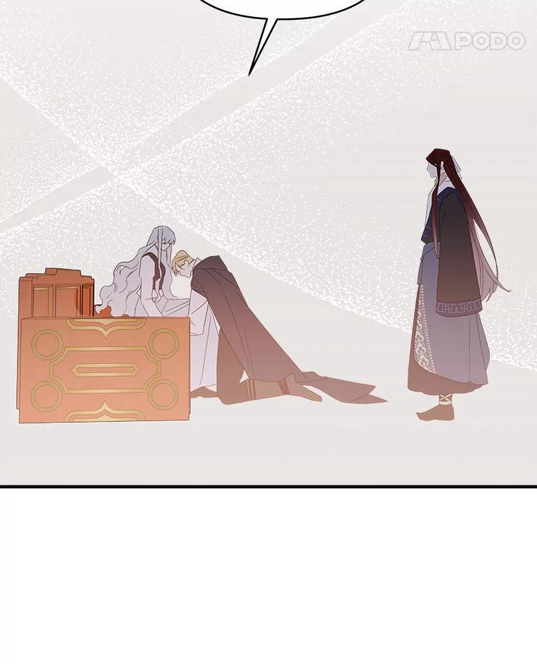 《无尽的诅咒》58.13区 第28页