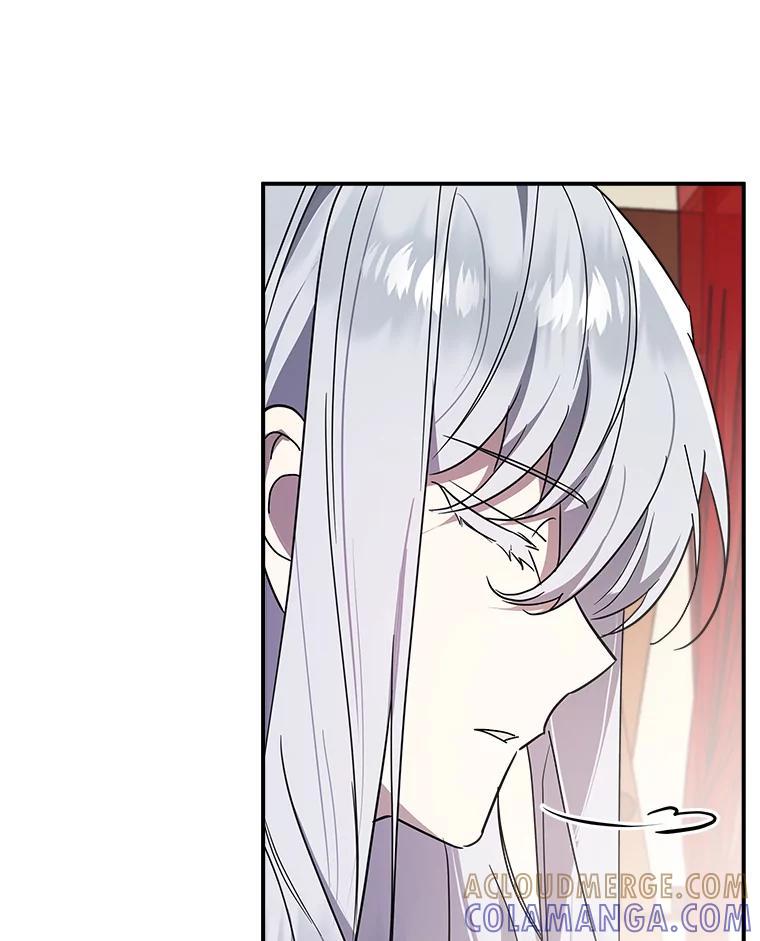 《无尽的诅咒》58.13区 第33页