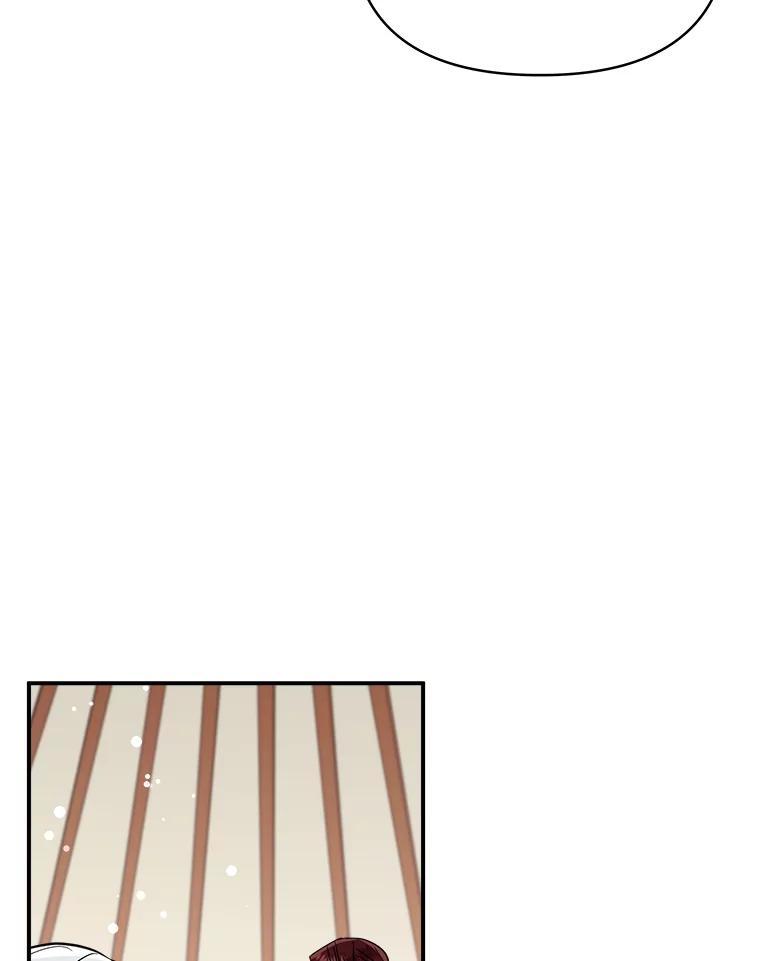 《无尽的诅咒》58.13区 第15页