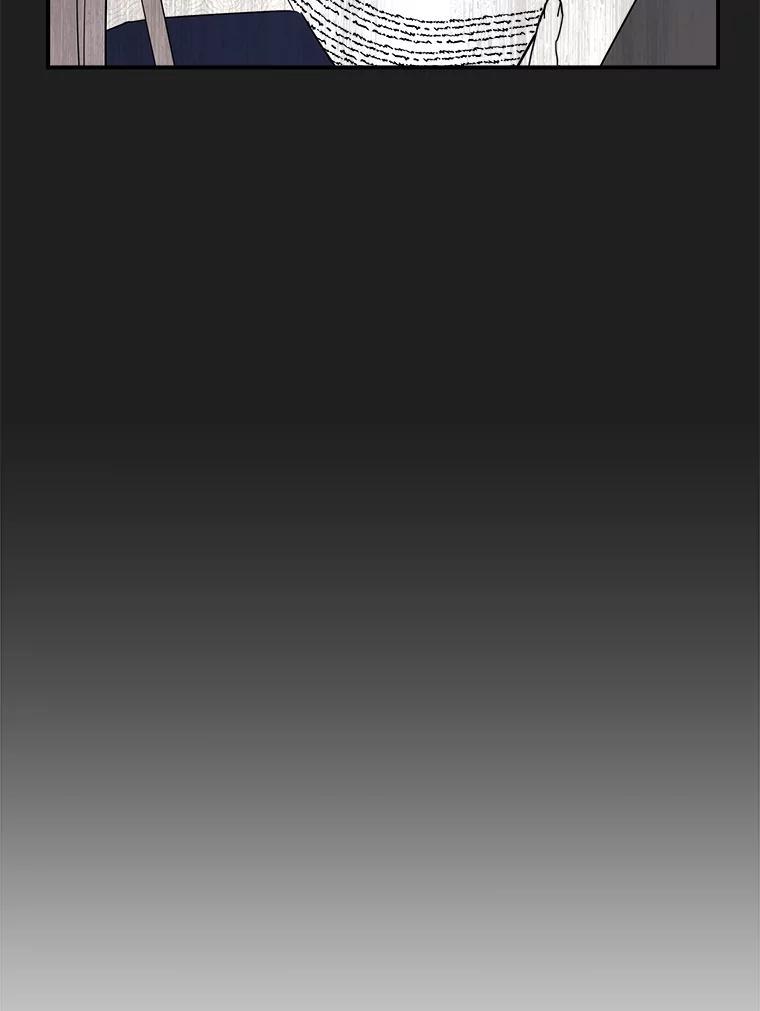 《无尽的诅咒》58.13区 第124页