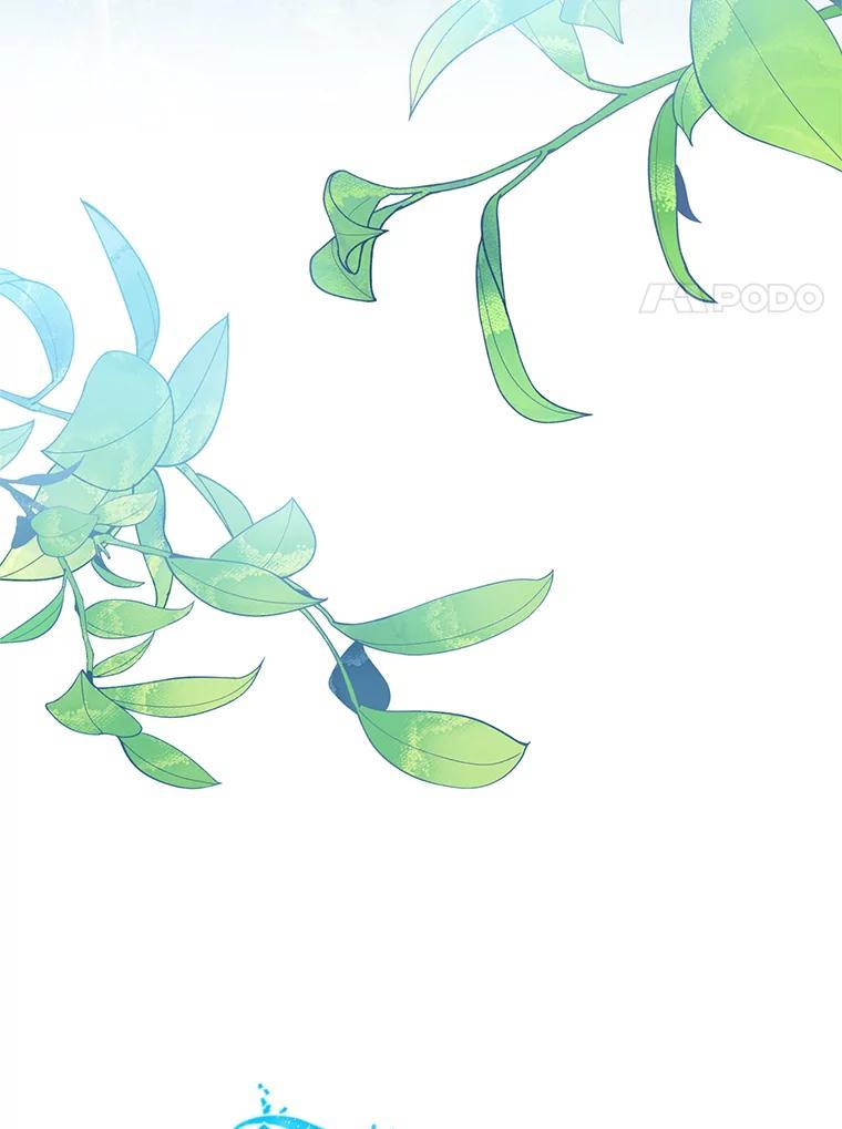 《无尽的诅咒》58.13区 第71页