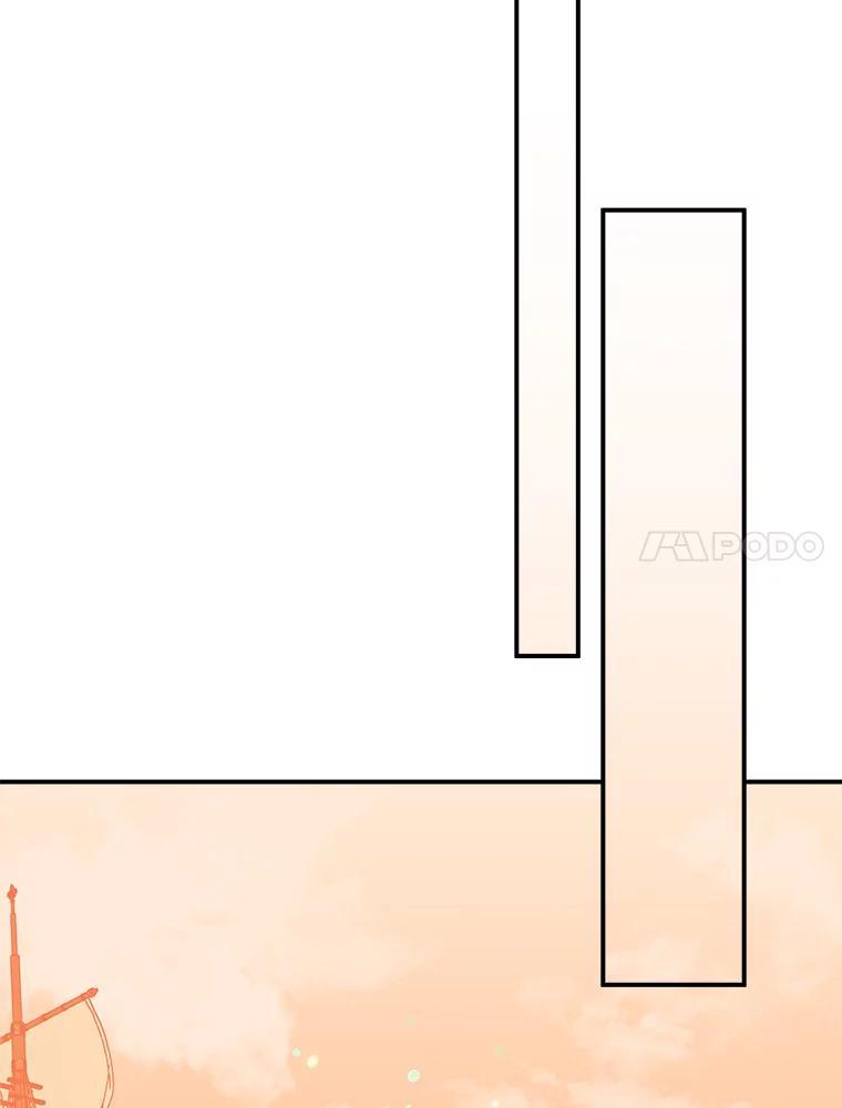 《无尽的诅咒》58.13区 第98页