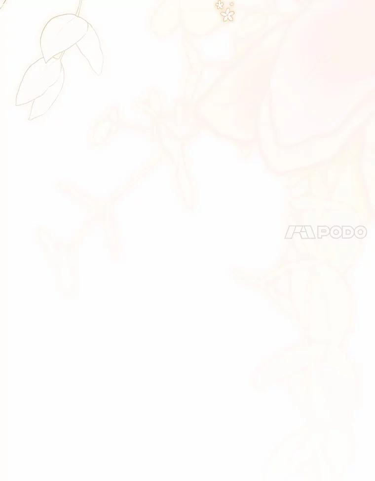 《爱情，进行时》外传6.元宇的心里话 第100页