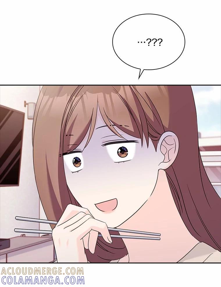 《爱情，进行时》外传6.元宇的心里话 第41页