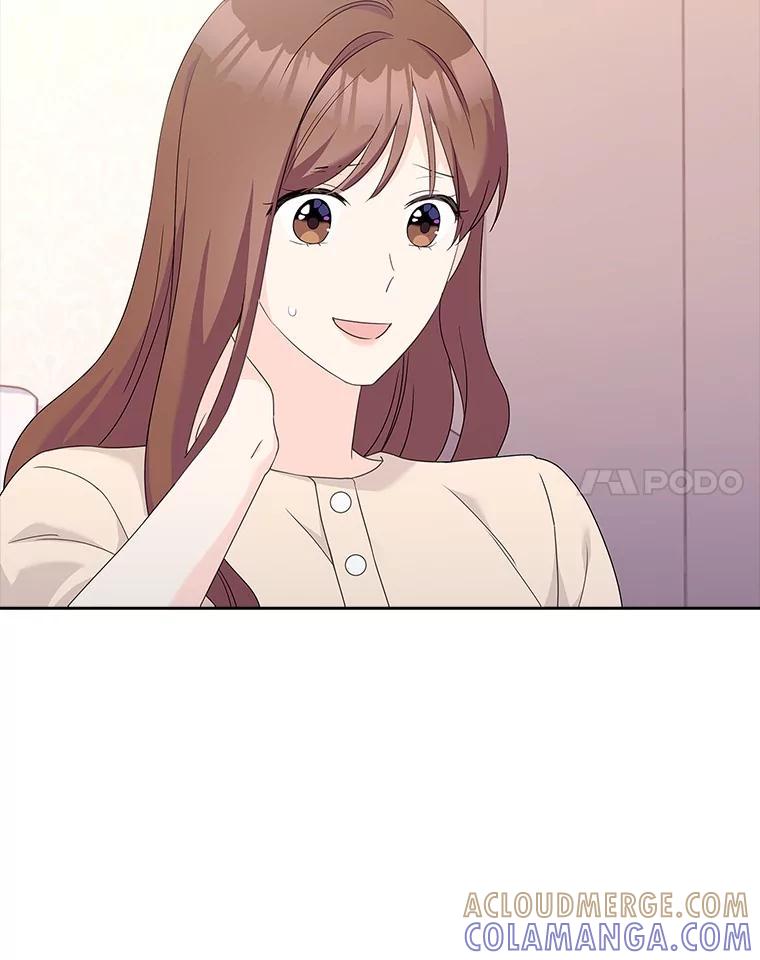 《爱情，进行时》外传6.元宇的心里话 第53页