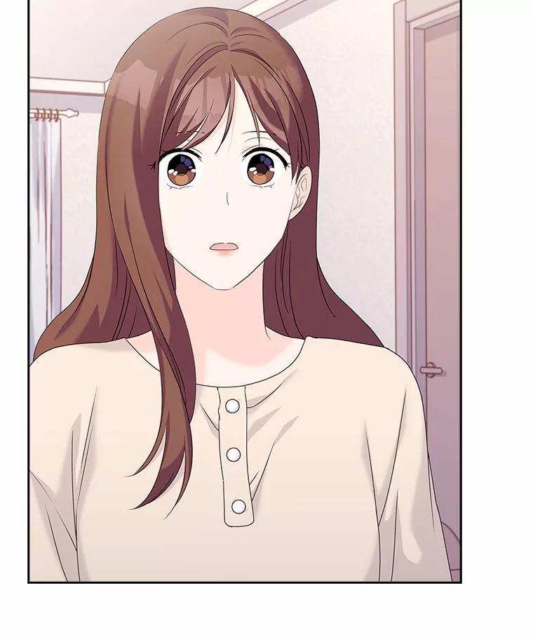 《爱情，进行时》外传6.元宇的心里话 第12页
