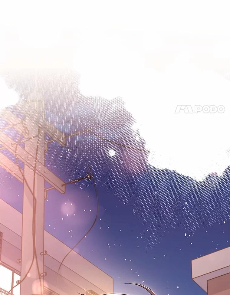 《爱情，进行时》外传7.向爷爷坦白 第126页