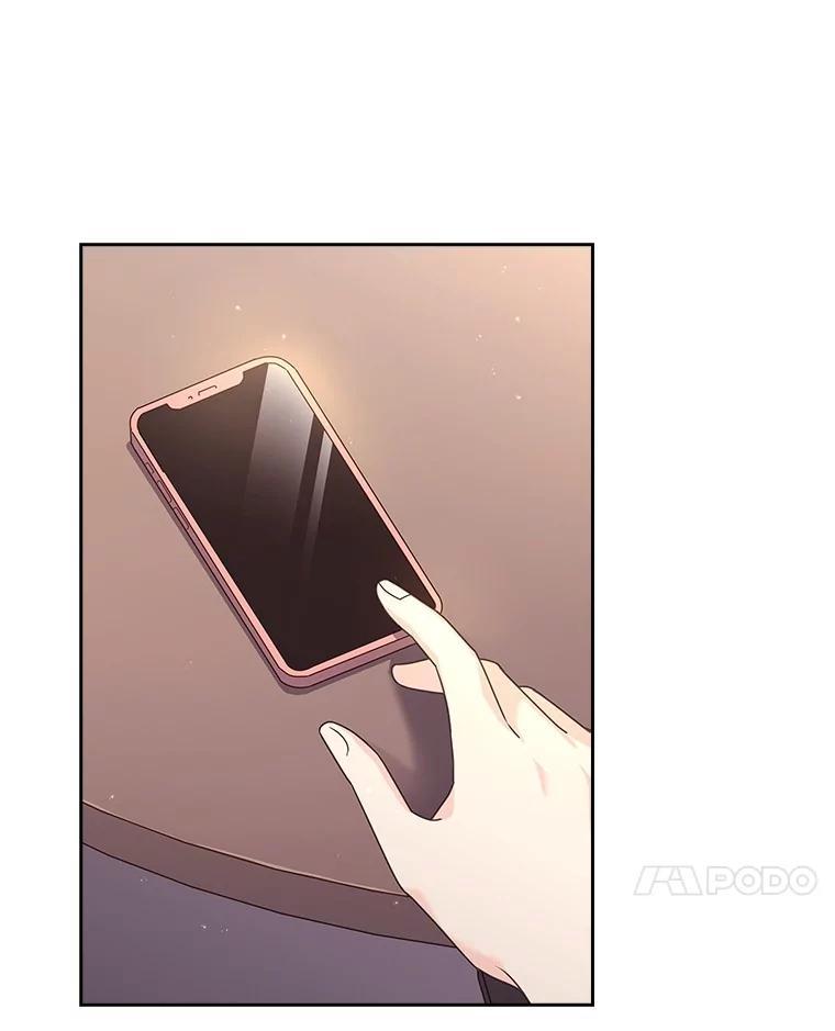 《爱情，进行时》外传7.向爷爷坦白 第10页