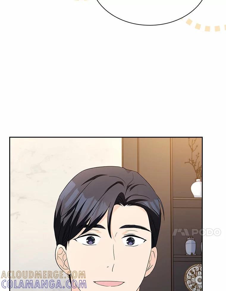 《爱情，进行时》外传7.向爷爷坦白 第109页