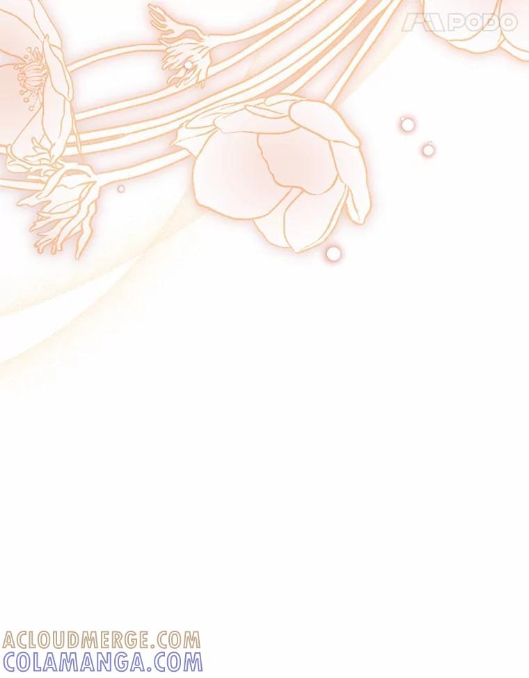 《爱情，进行时》外传7.向爷爷坦白 第133页