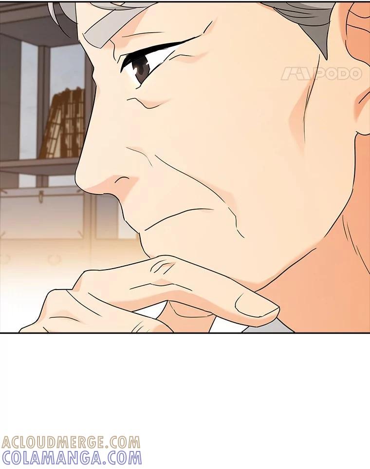 《爱情，进行时》外传7.向爷爷坦白 第113页