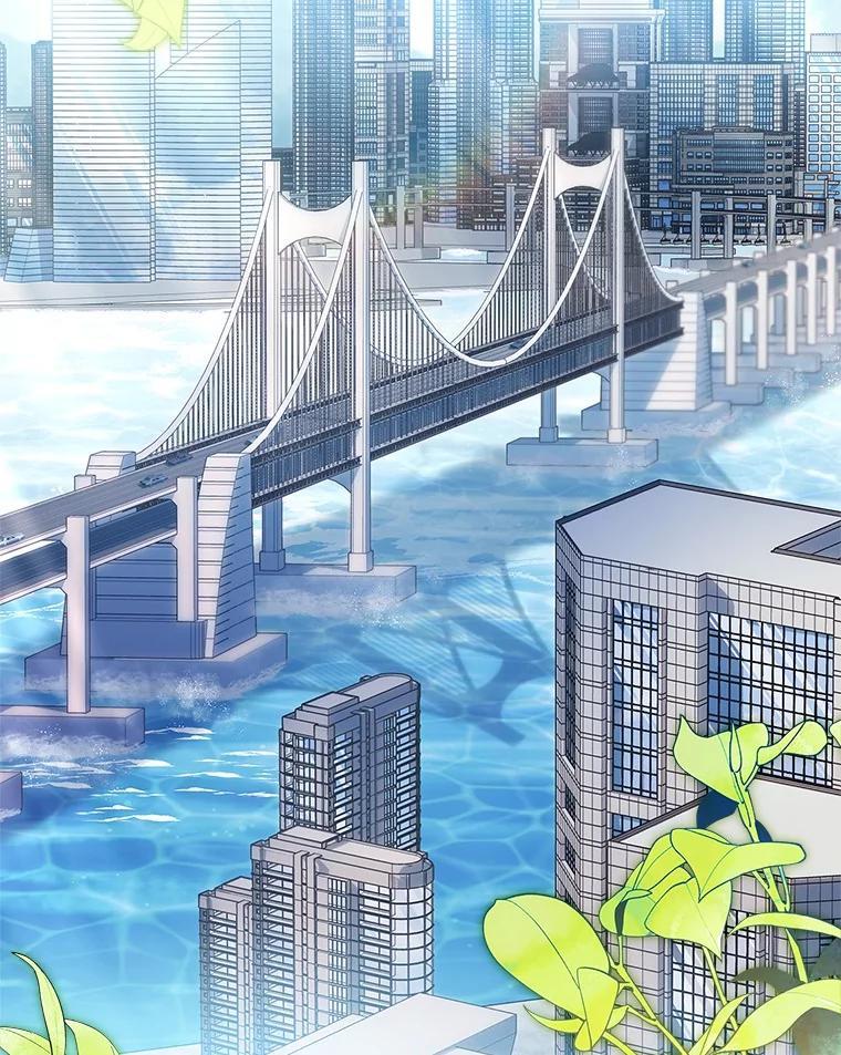 《爱情，进行时》外传8.思念成疾 第2页