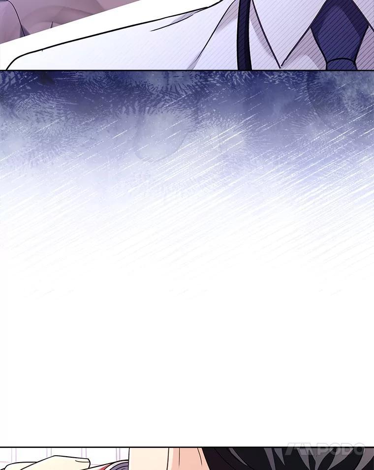 《爱情，进行时》外传8.思念成疾 第115页