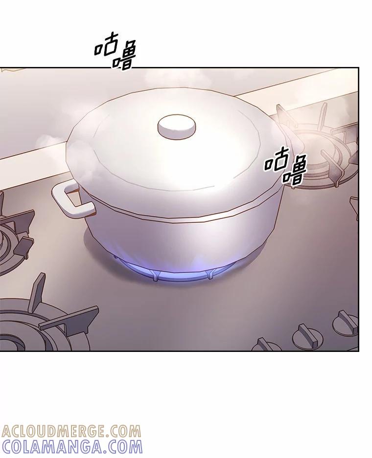 《爱情，进行时》外传8.思念成疾 第37页
