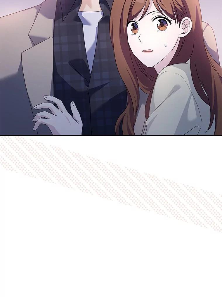 《爱情，进行时》外传10.约定终身（完） 第12页