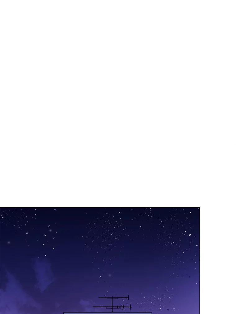 《爱情，进行时》外传10.约定终身（完） 第75页