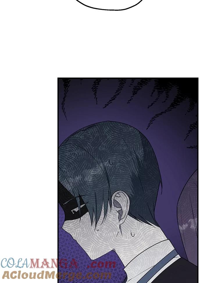 《无尽的诅咒》6.自己人 第64页