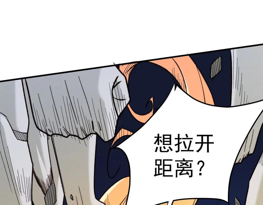 《全民转职：无职的我终结了神明！》第126话 手段尽出，本源VS本源 第107页