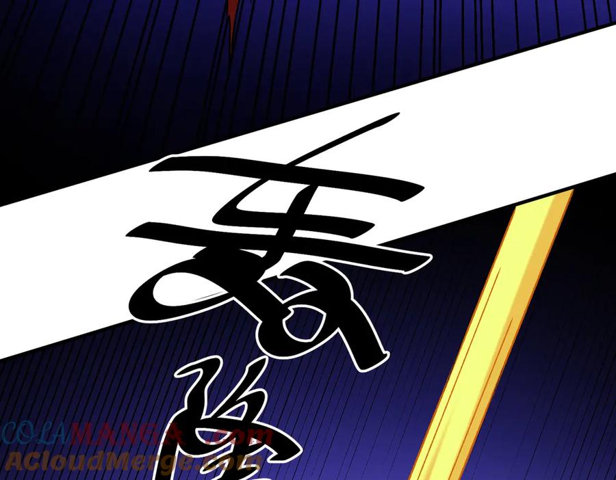 《全民转职：无职的我终结了神明！》第126话 手段尽出，本源VS本源 第97页