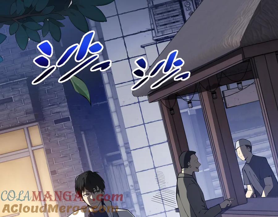 《我契约了我自己》第18话 首领的试炼 第29页