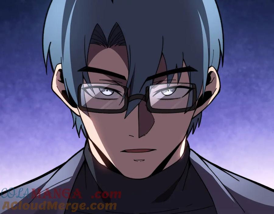 《我死后，化身武道天魔》第29话 地下城矿工 第45页
