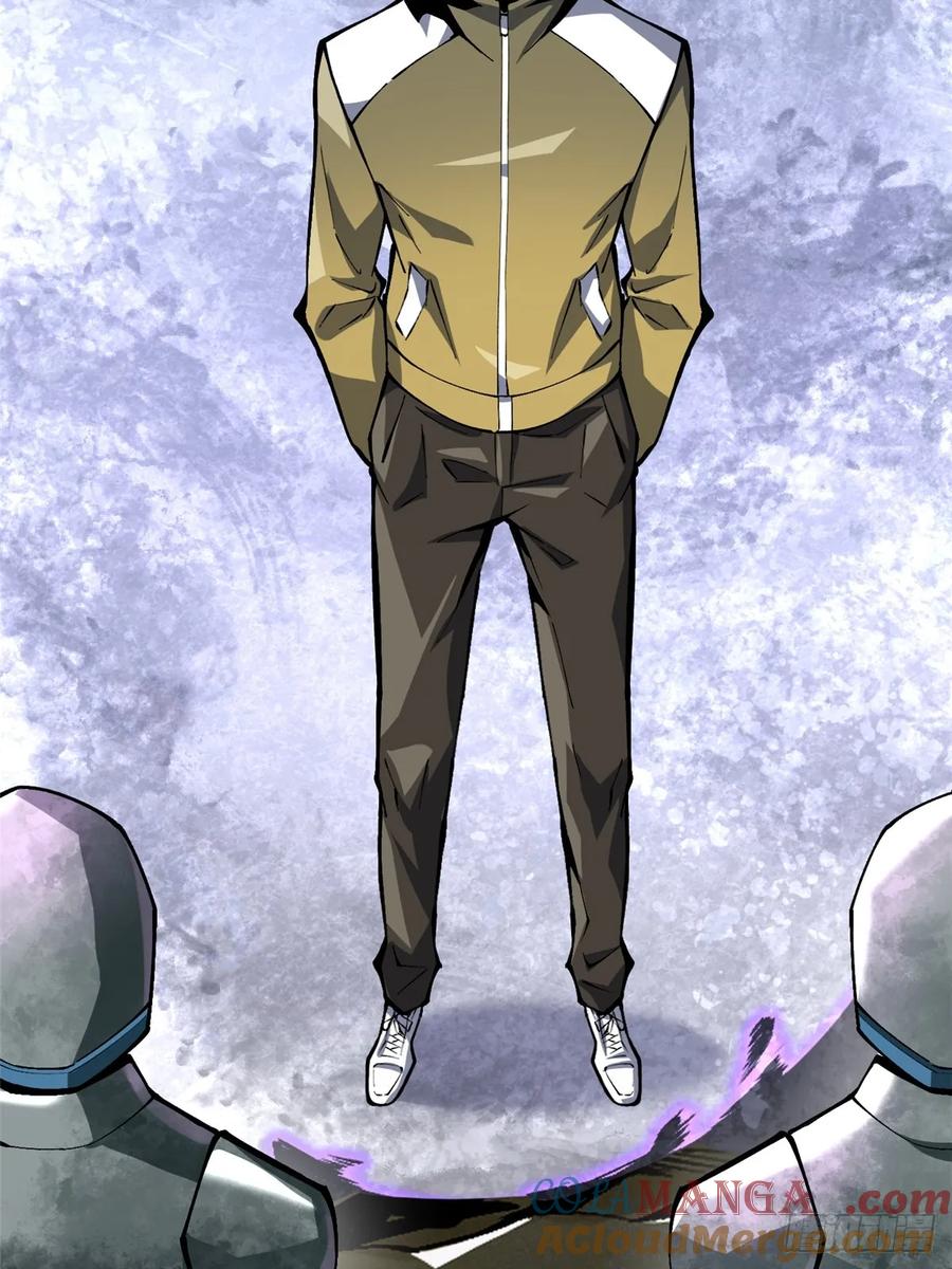《我真不想学禁咒》第29话 第30页