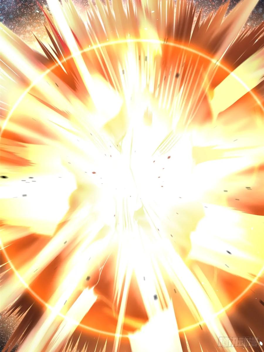 《我真不想学禁咒》第29话 第40页