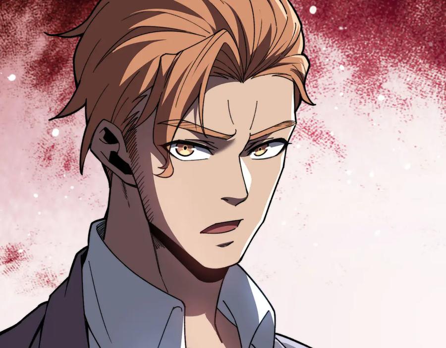 《我死后，化身武道天魔》第29话 地下城矿工 第55页