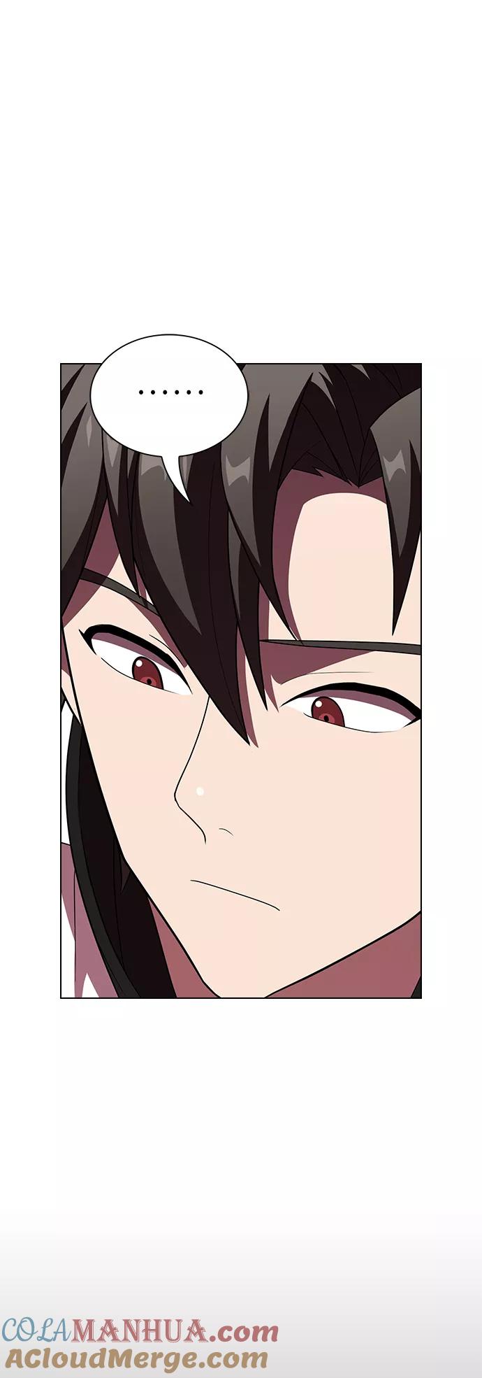 《被塔诅咒的猎人》第46话 第43页