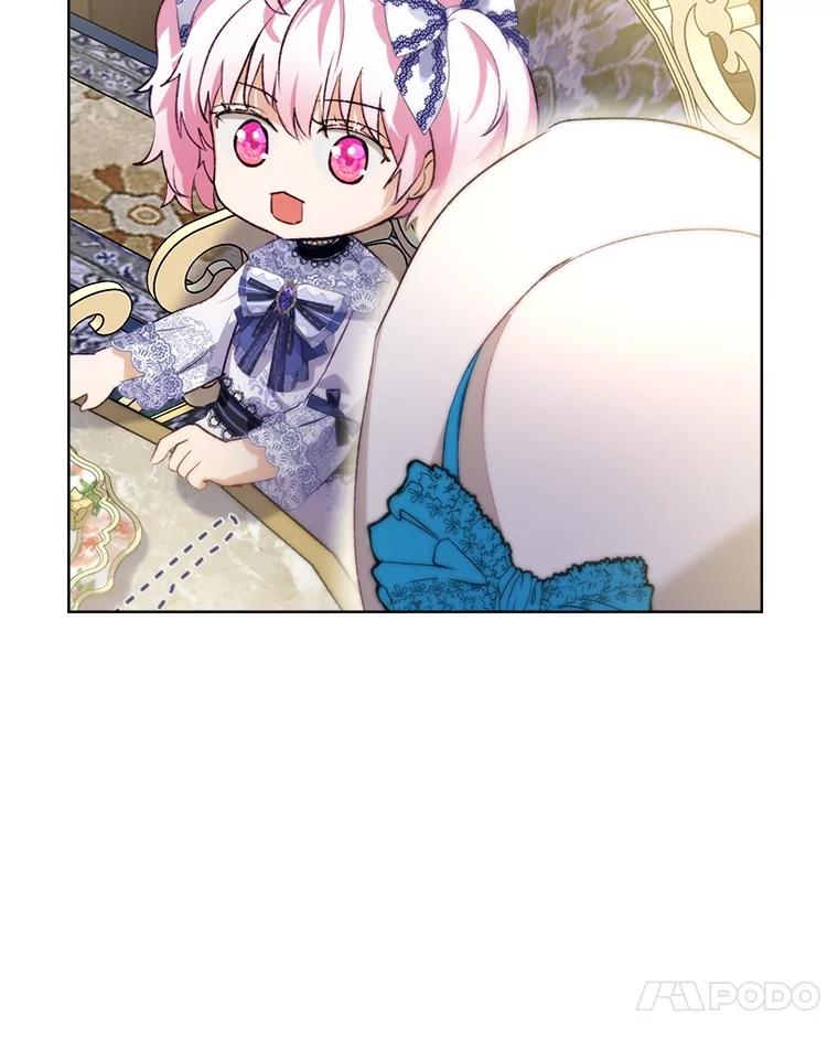 重生为神兽宝宝 - 48.一起用餐 - 第70张图