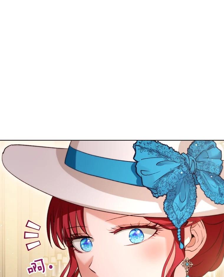 重生为神兽宝宝 - 48.一起用餐 - 第72张图