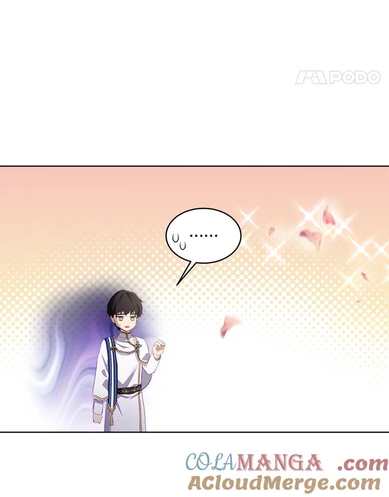 重生为神兽宝宝 - 48.一起用餐 - 第57张图