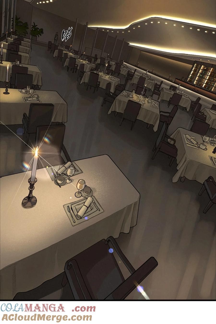 灵笼 · 月魁传 39话 鸢尾花之誓 第46页