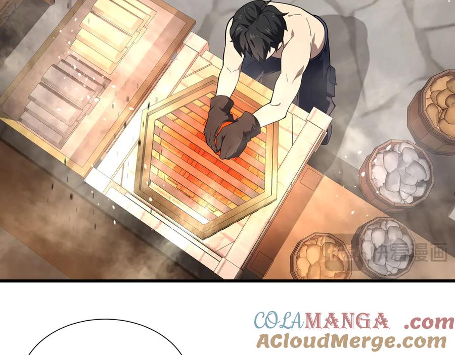 《我契约了我自己》第5话 新天赋：食火者 第37页