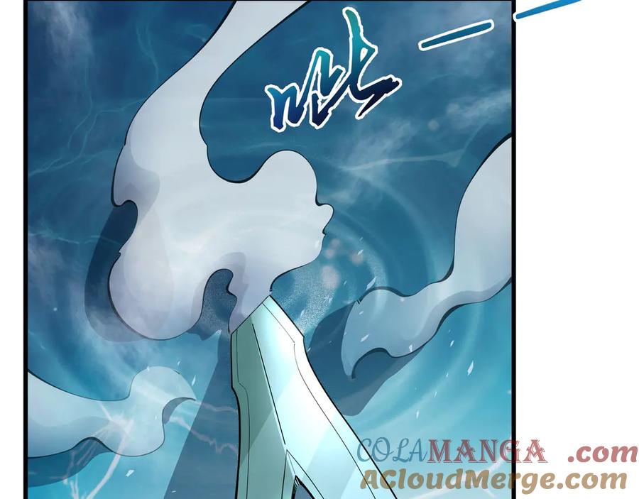 《我契约了我自己》第5话 新天赋：食火者 第109页