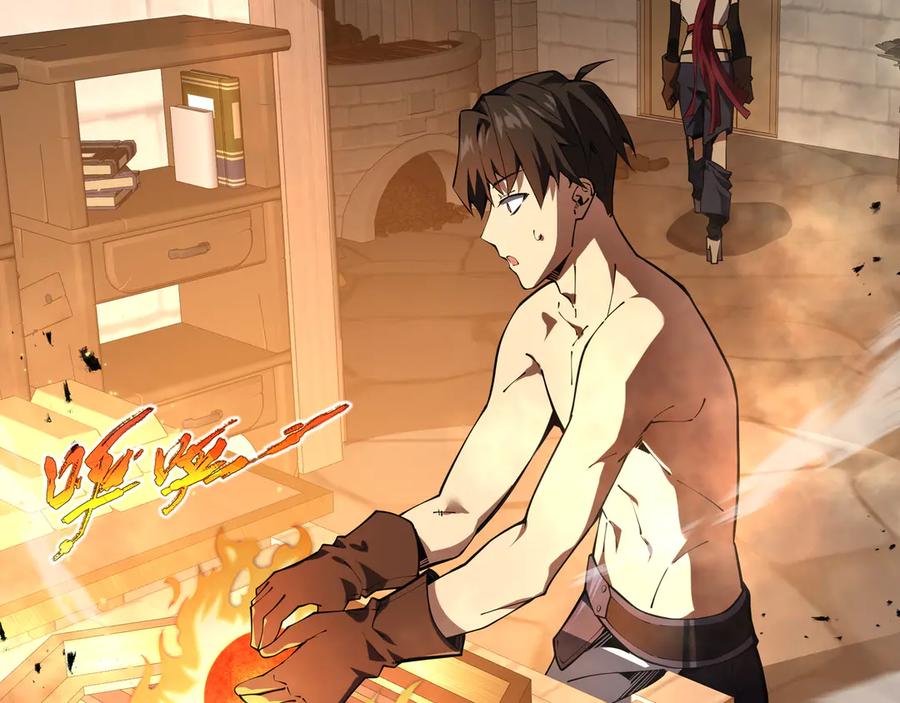 《我契约了我自己》第5话 新天赋：食火者 第42页