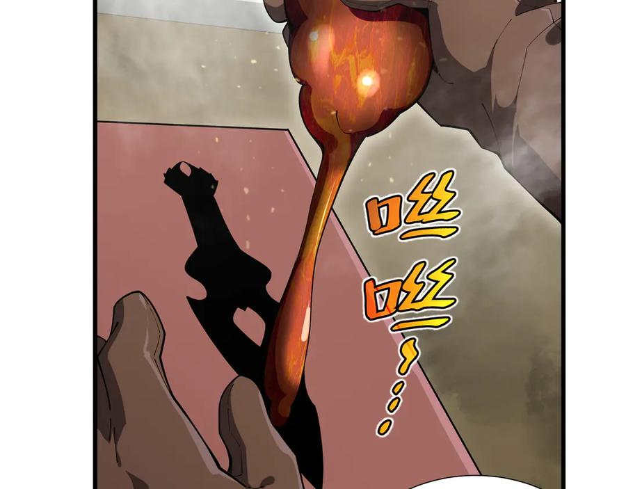 《我契约了我自己》第5话 新天赋：食火者 第104页
