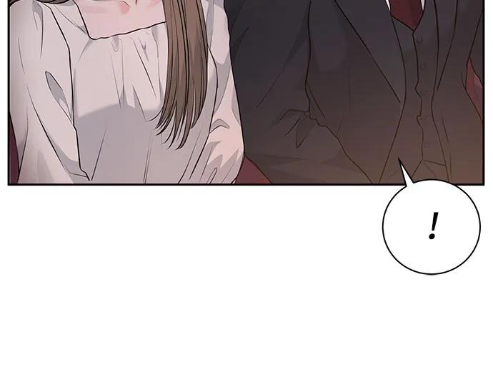 《无尽夏日》第1话 第26页