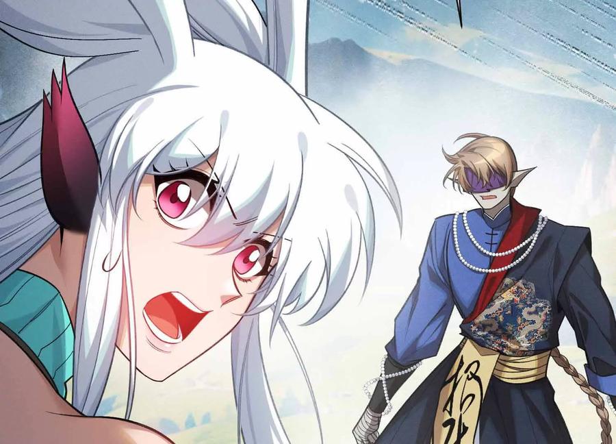 《超频玩家》山间空袭 第150页