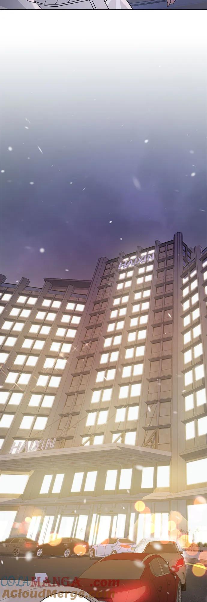 《无尽夏日》第2话 第7页