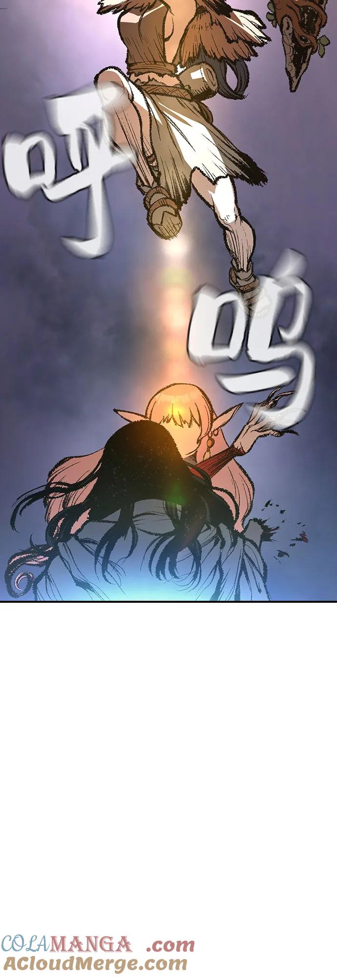 《异世界见闻录》第19话 第25页