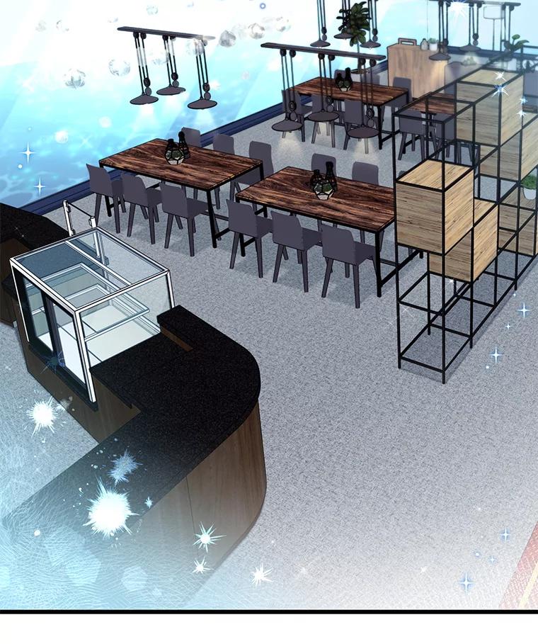 《欢迎光临地下城酒店》24.经营指南 第42页