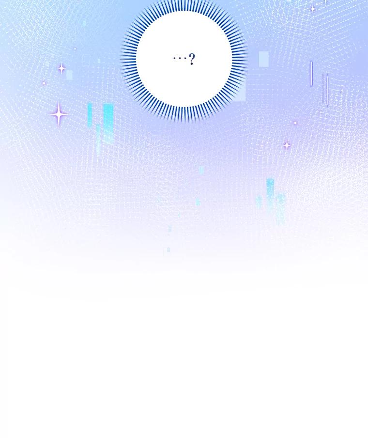 《欢迎光临地下城酒店》25.韩宇贤的过往 第6页