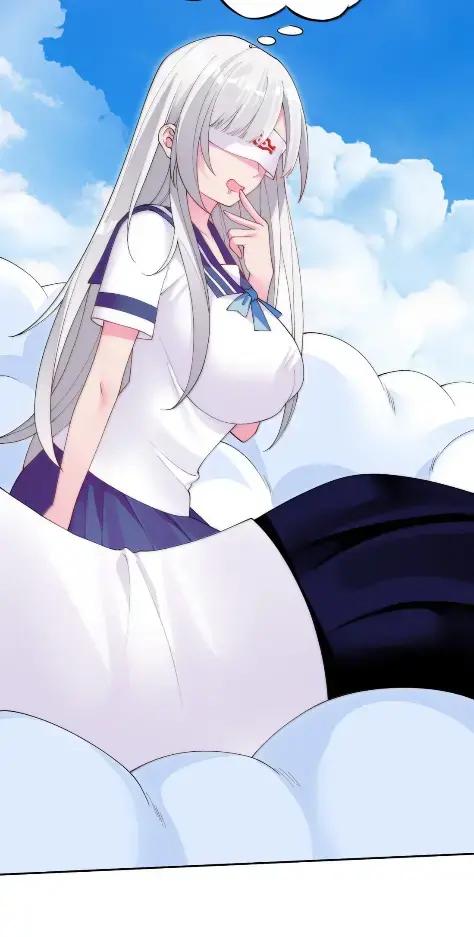 《完蛋，我被自己养的宠兽包围了！》21 要不联线睡觉？ 第21页